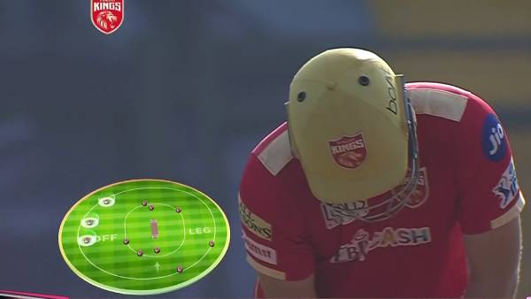 கடினமான இலக்கு 