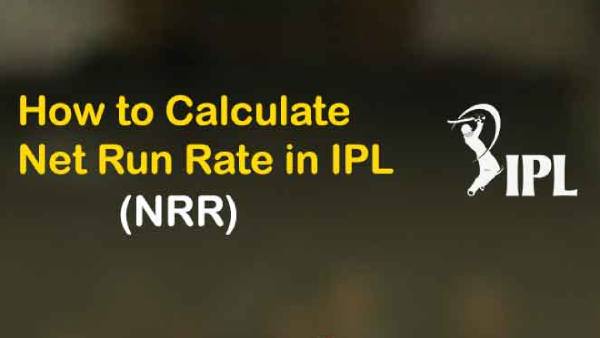 ரன்ரேட் விளக்கம்