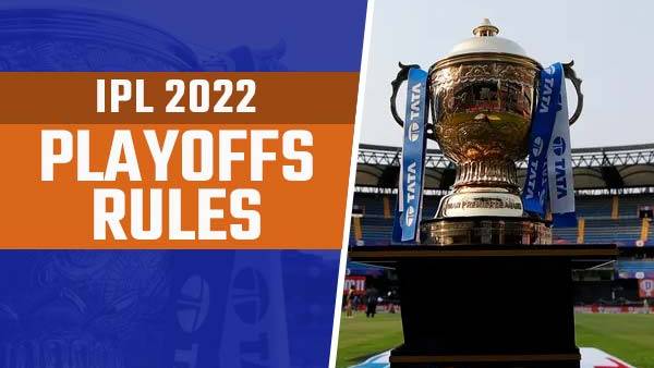 5 ஓவரின் இல்லையென்றால் 