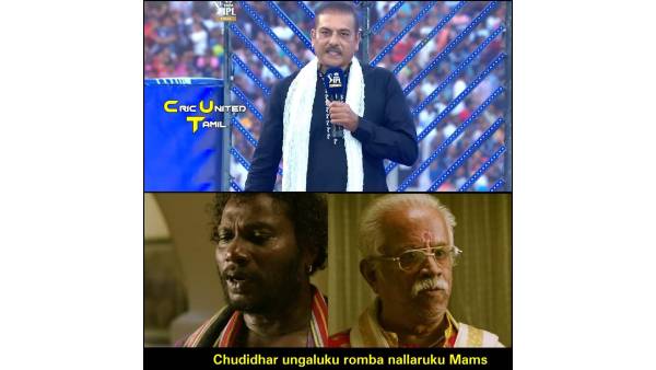 ரவி சாஸ்த்ரி சுடிதார்?