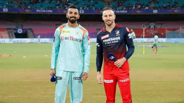 பயிற்சி ரத்து 