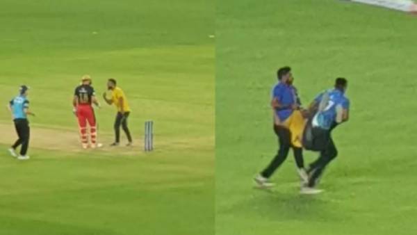 சுவாரஸ்ய நிகழ்வு 