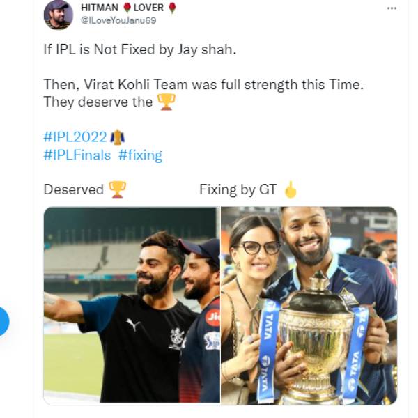 நியாயமாக இல்லை