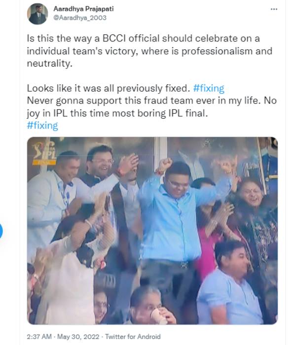 ஒருதலைப்பட்சம்