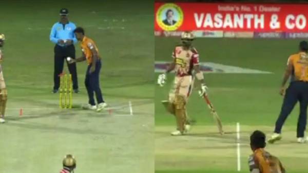 மான்காட் அவுட்