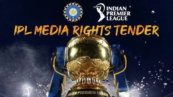 ஏலம் தேதி மற்றும் விதிமுறை 