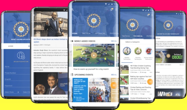  புதிய சாஃப்ட்வேர் அறிமுகம் 