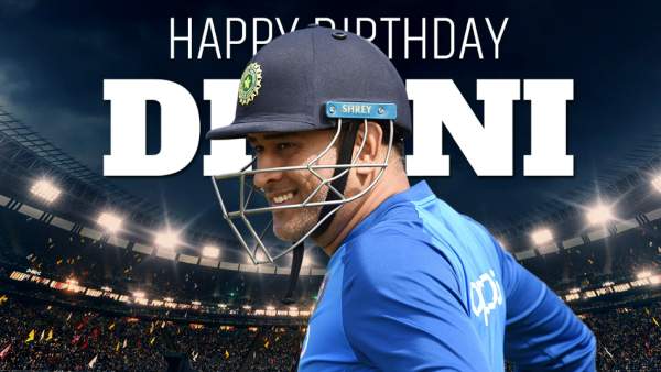 தோனியின் ஆசை