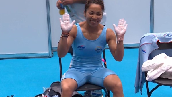 முதல் தங்கப்பதக்கம் 