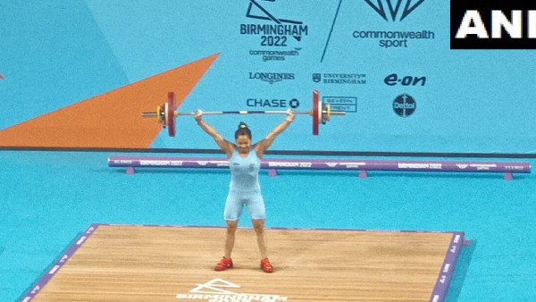 பளுதூக்குதல் போட்டி 