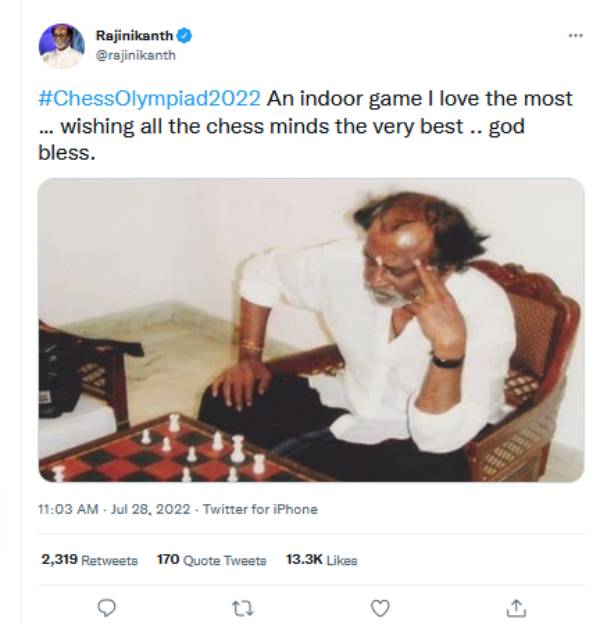 வாழ்த்துக்குறிப்பு 