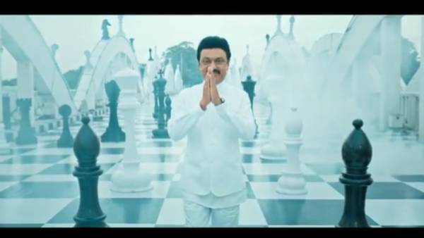 முதல்வர் வரவேற்பு