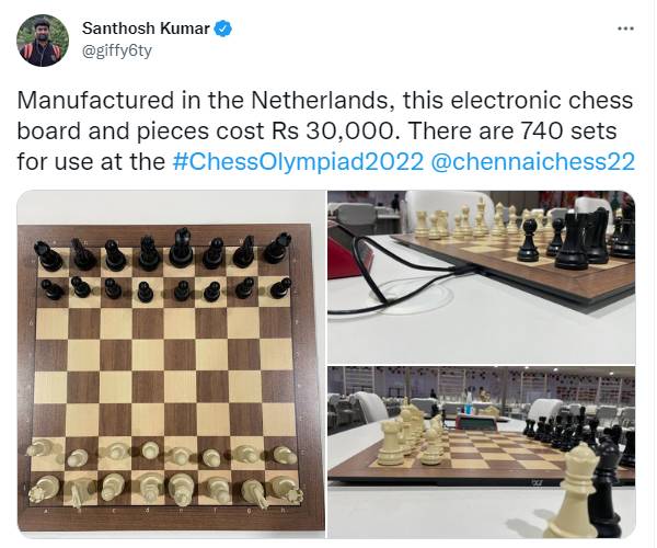 டிஜிட்டல் போர்ட்