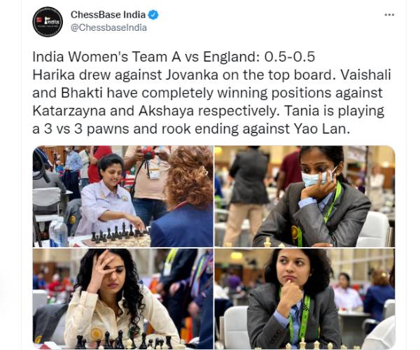 முதல் தோல்வி