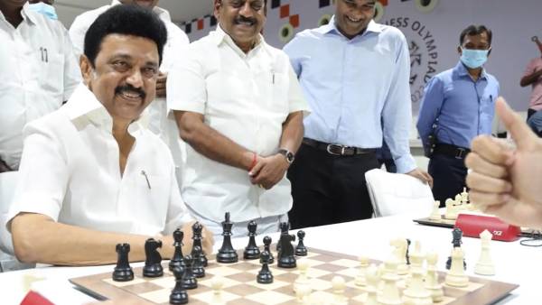 தொடக்க நிகழ்ச்சி 