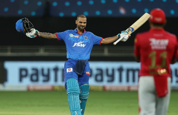 திட்டம் என்ன?