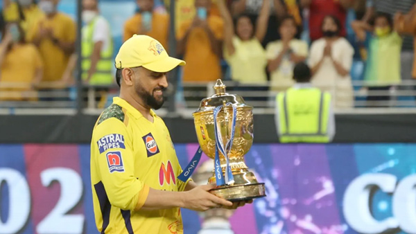  அடுத்த போட்டி