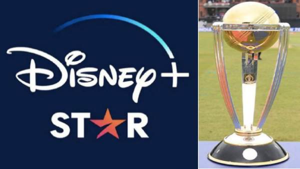 ஸ்டார் நிறுவனம்