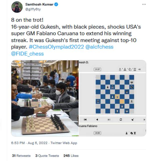 சேதுராமன் டிரா