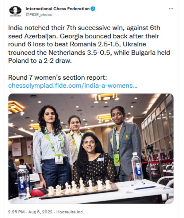 முதல் தோல்வி