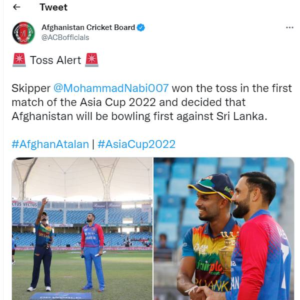 பிளேயிங் லெவன்