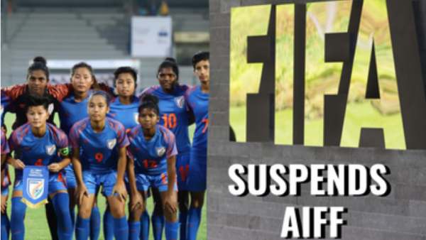  U17 மகளிர் உலகக்கோப்பை