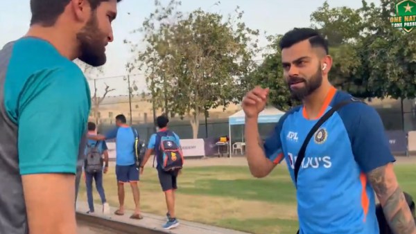 கோலியுடன் சந்திப்பு