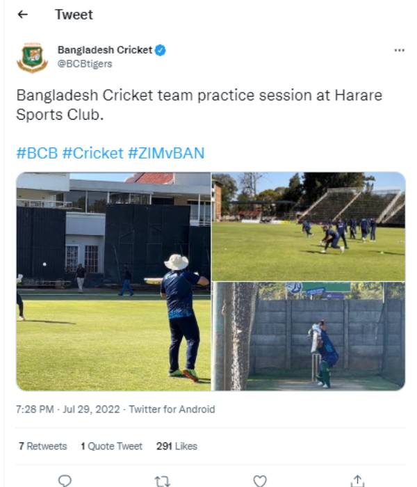 ஆசிய கோப்பை