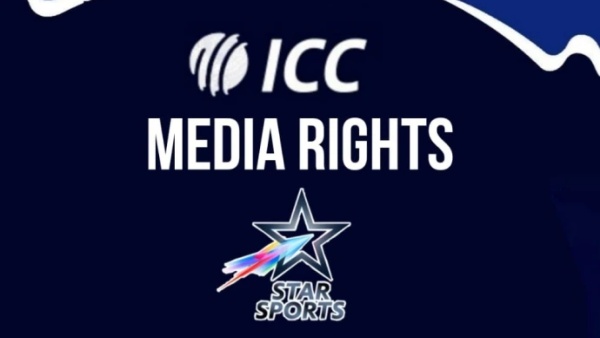 ஸ்டார் நிறுவனம்