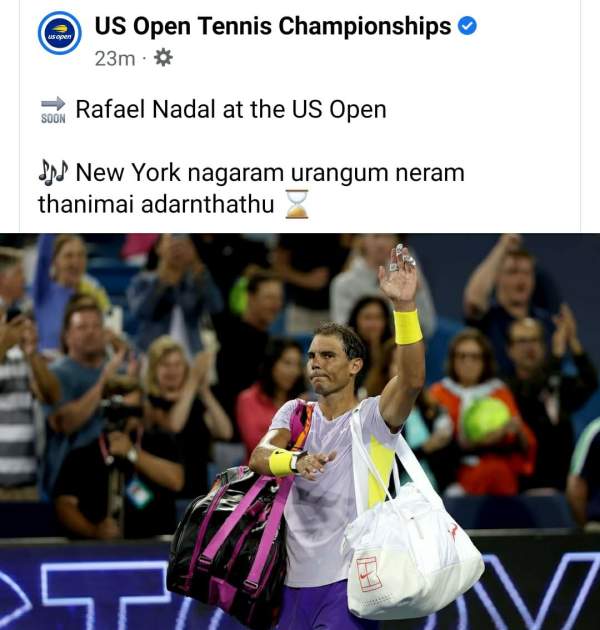 வசூல் ராஜா வசனம்