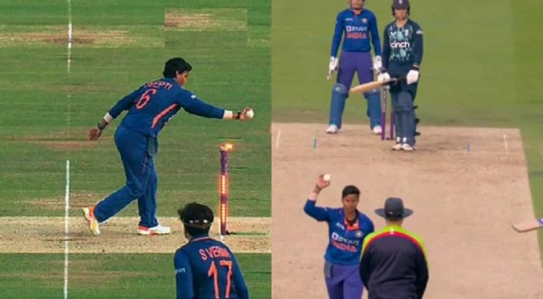 எங்களின் திட்டம்