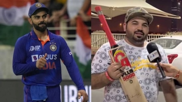 150 பேட்கள்