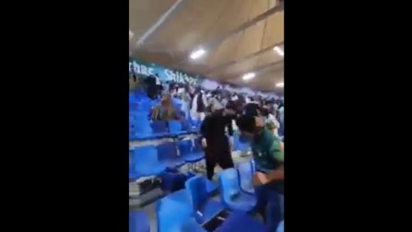 ஆரம்ப புள்ளி