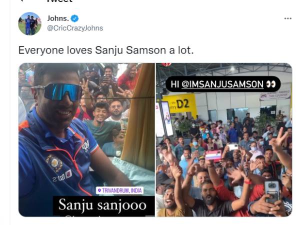 சஞ்சு சாம்சன்