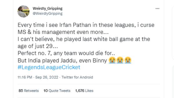 வாய்ப்பு வழங்கவில்லை