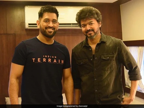 எந்த வருடம்? 