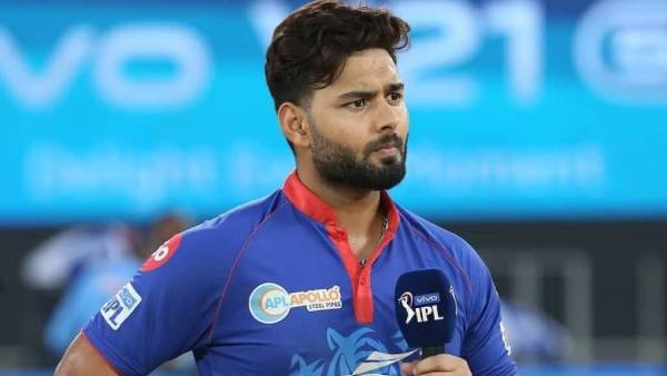 பண்ட் நீக்கம்