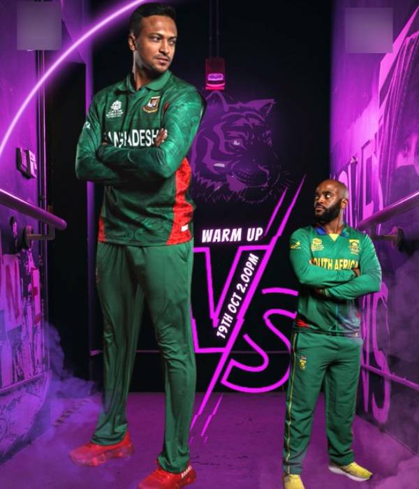 கேலி புகைப்படம்