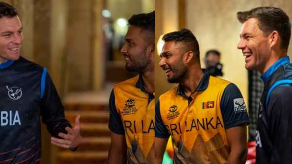 முக்கிய ஆட்டம்