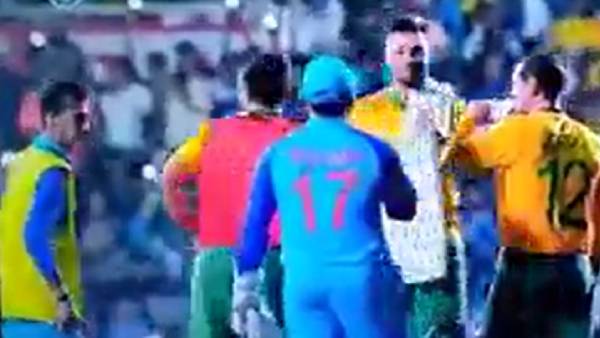 என்ன நடந்தது? 