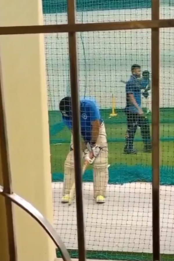 வலைப் பயிற்சி