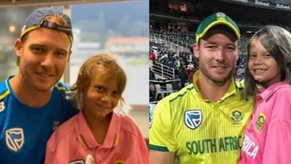 மில்லரின் குழந்தை 