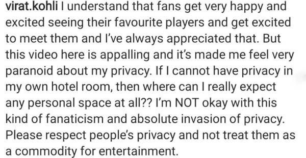 மதிக்கிறேன்