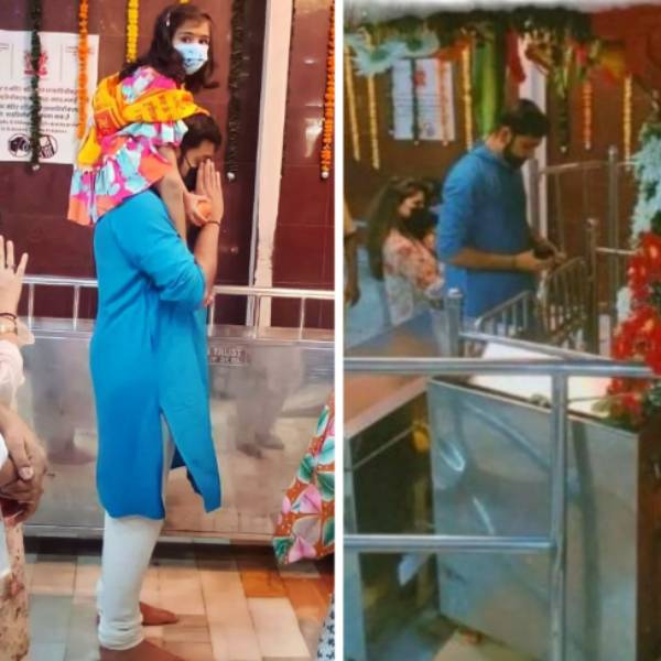 ரோகித் வழிபாடு ரோகித் வழிபாடு