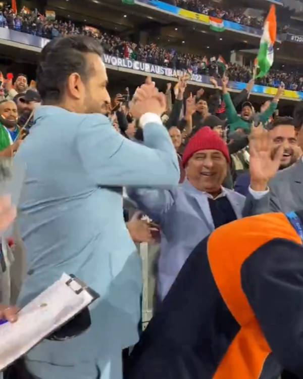 மறக்க முடியாது மறக்க முடியாது