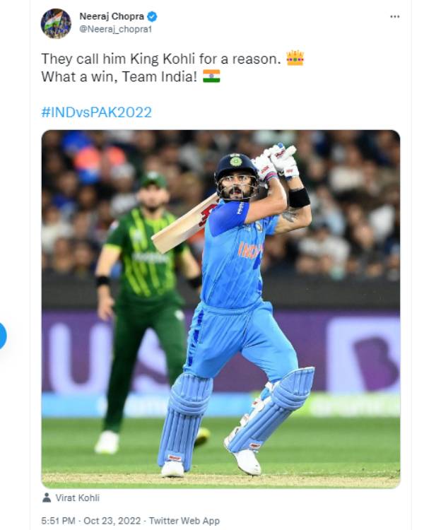 சீரஞ்சிவி, நீரஜ் வாழ்த்து