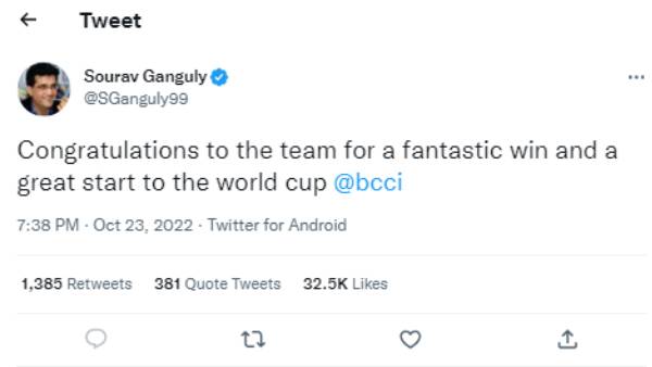 பெயரை குறிப்பிடாத கங்குலி