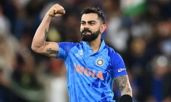 டி20 உலகக்கோப்பை 