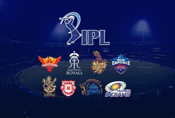 மீதமுள்ள தொகை 