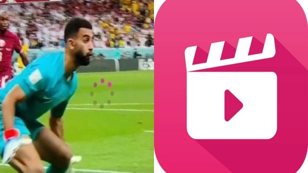 என்ன அப்டேட்கள்